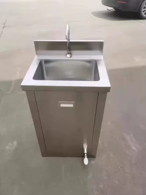 Small Surgical sink with foot pedal